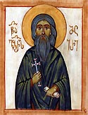 Hieromartyr Gabriel the Lesser
